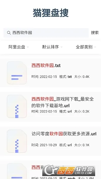 è������2026���°汾v1.0.0 �ֻ���