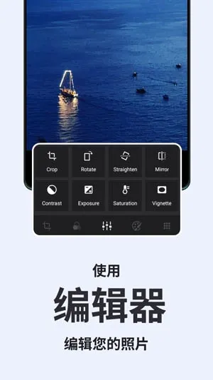 Piktures2026�ٷ����°汾