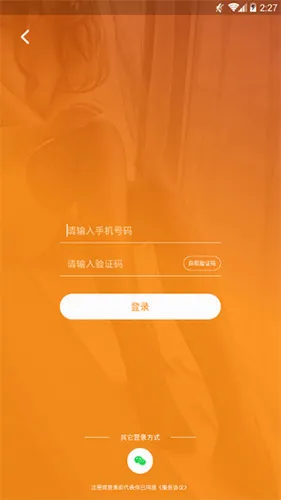 ������2026���°汾