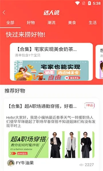 ������2026���°汾