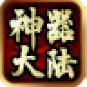 ���ר��������½2026�ٷ����°汾v4.8.0 �ֻ���