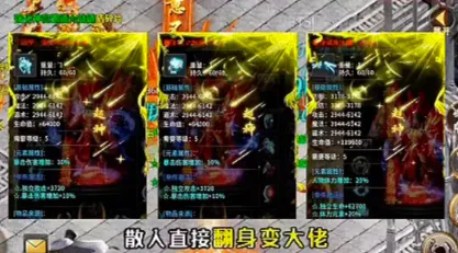 ���ר��������½2026�ٷ����°汾v4.8.0 �ֻ���