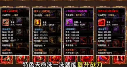 ���ר��������½2026�ٷ����°汾v4.8.0 �ֻ���