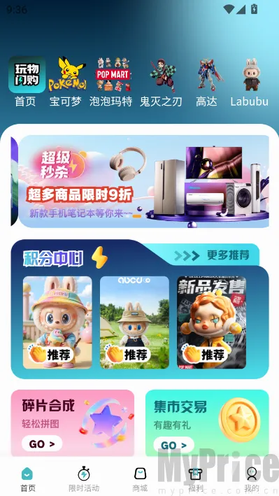 ��������2026�ٷ����°汾