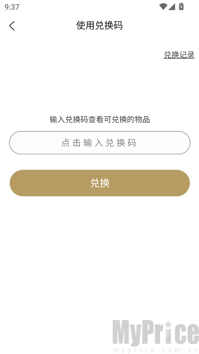 ��������2026�ٷ����°汾