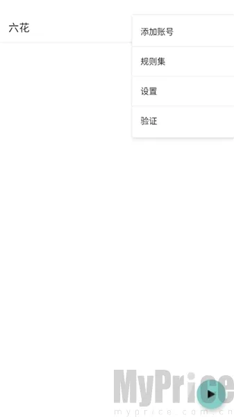 ����������2026���°汾