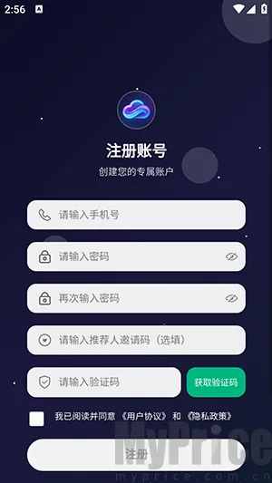 �ƻ�Ai2026�ٷ����°汾
