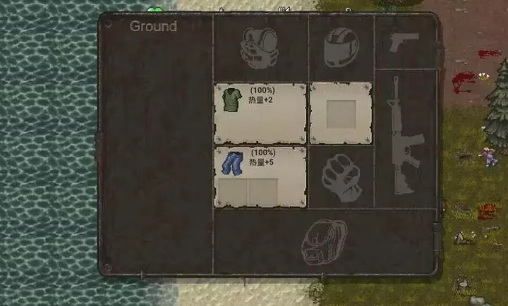 ����DayZģ��v+1.1 mod�汾 0.50 ��׿��