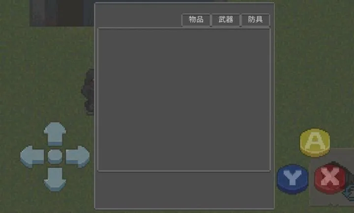 ����DAYZ3���ư�v0.0.1 ��׿��