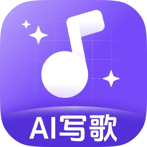 һ��AIд��v1.0.0 �ֻ���