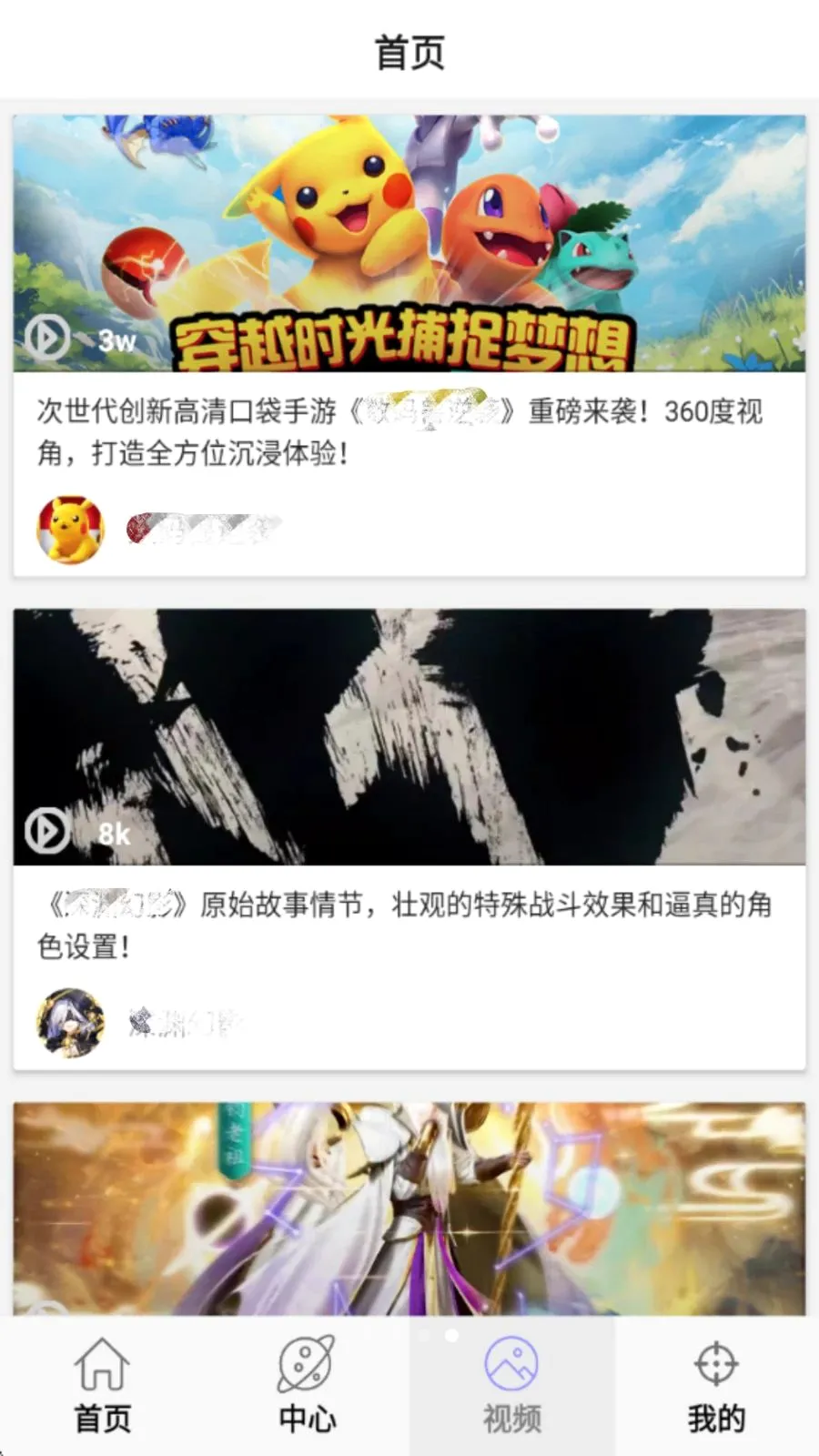 �����о���v1.0.0 �ֻ���