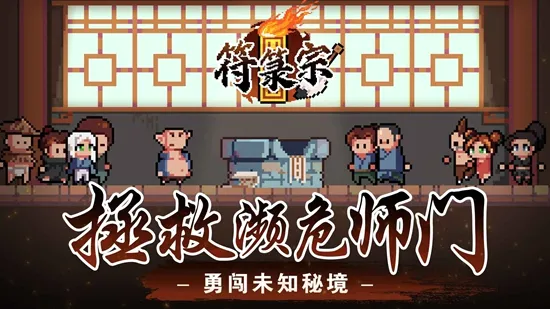 �����������ֻ���v0.91 ��׿��