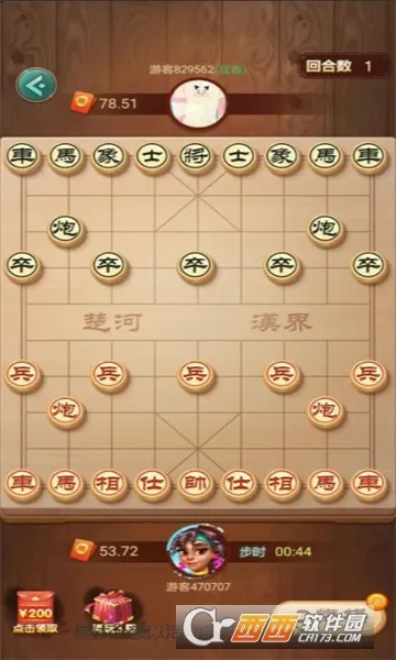 ȫ��������v1.0.1 �ֻ���