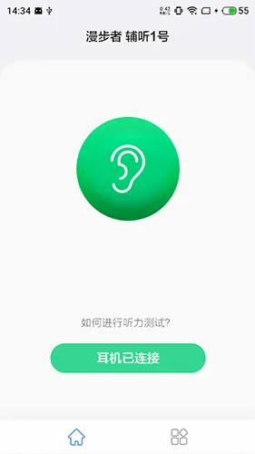 �����߸��������ֻ���
