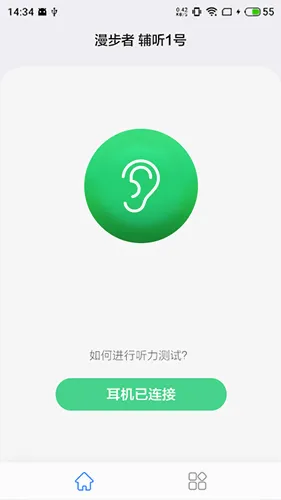 �����߸��������ֻ���