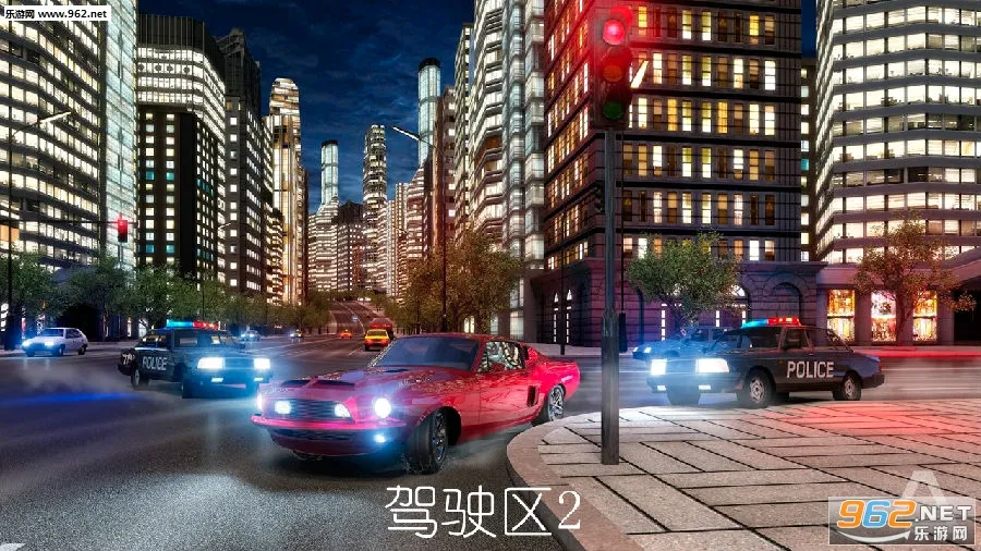 ��ʻ��22026�ٷ����°汾