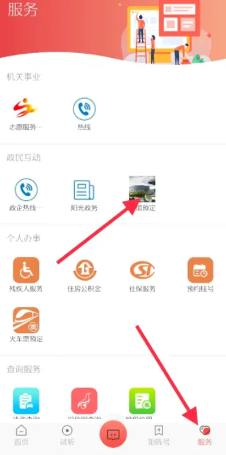 �ǻ۾�Զ2026���°汾
