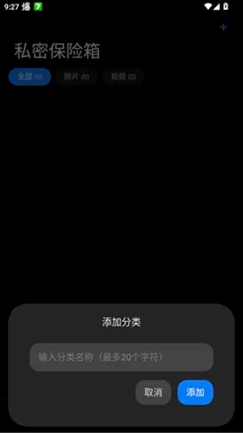 lsfTB������������v1.5.0 �ֻ���