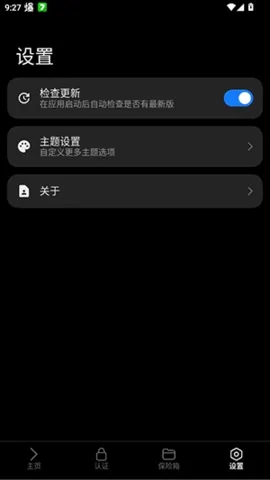 lsfTB������������v1.5.0 �ֻ���
