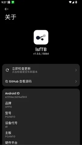 lsfTB������������v1.5.0 �ֻ���