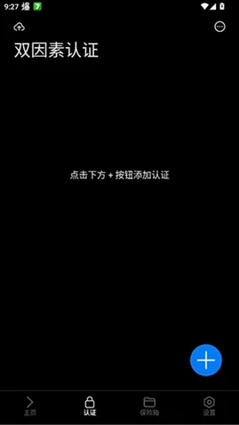 lsfTB������������v1.5.0 �ֻ���