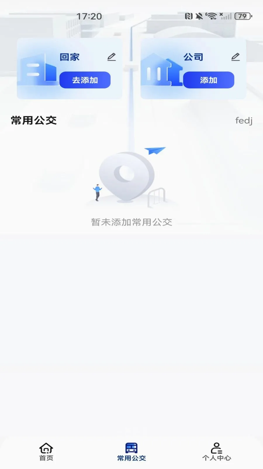 ���������˳�����v1.0.0 �ֻ���