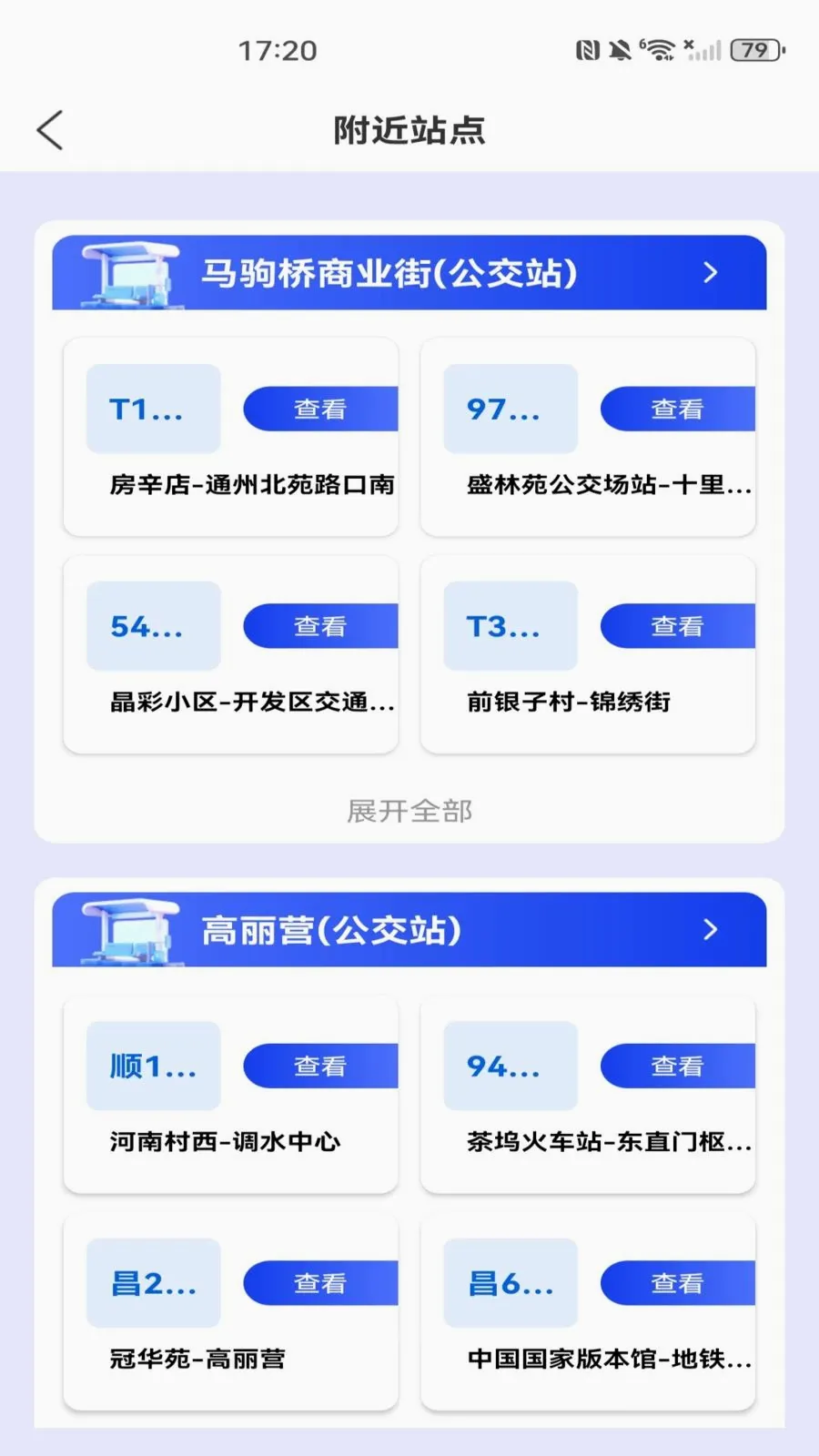 ���������˳�����v1.0.0 �ֻ���
