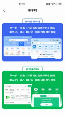 ���������˳�����v1.0.0 �ֻ���