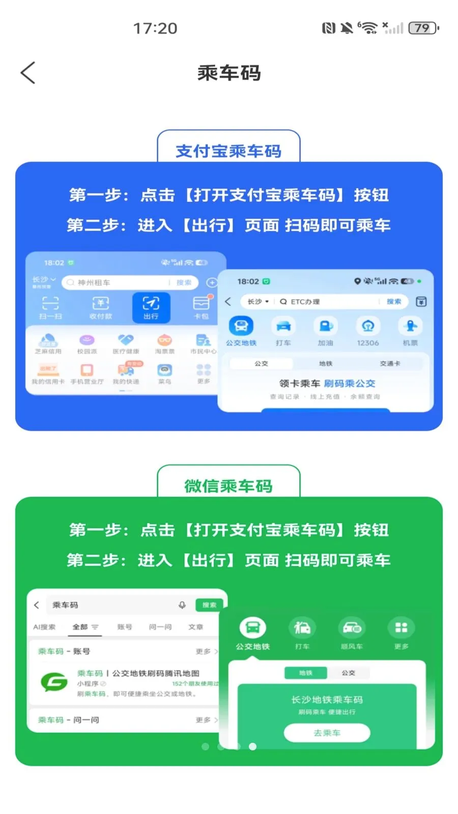 ���������˳�����v1.0.0 �ֻ���