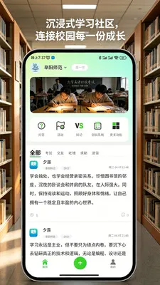 Ӧ�ÿ�v1.0.5 ��׿��