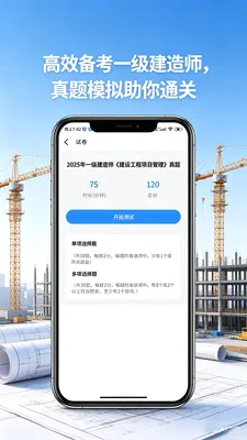 Ӧ�ÿ�v1.0.5 ��׿��