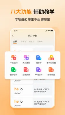 ȫ�㱳����v1.0.2 �ֻ���