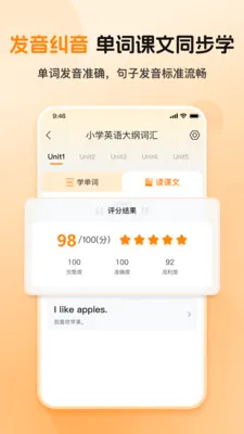 ȫ�㱳����v1.0.2 �ֻ���
