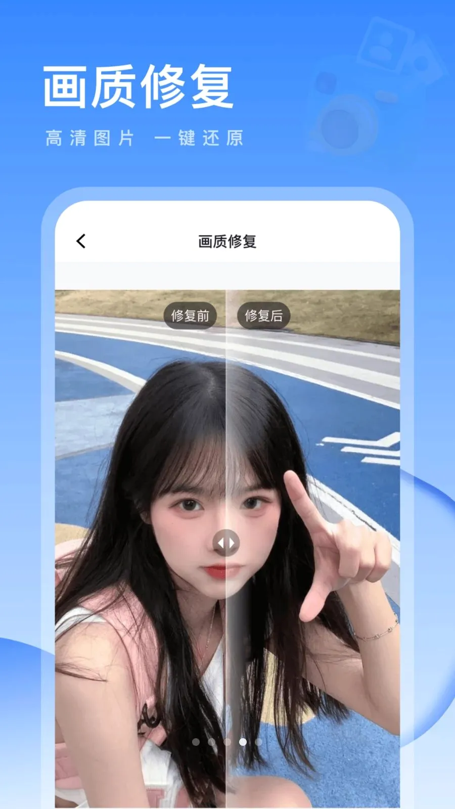 Ԫ��֤����2026�ٷ����°汾v1.0.0 ��׿��