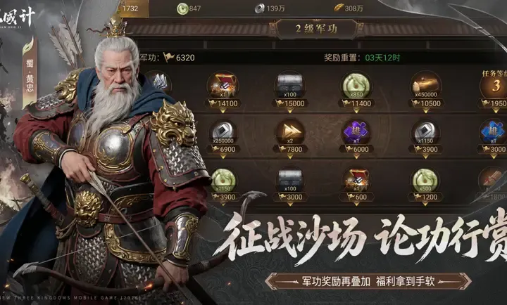 ������2026�ٷ����°汾v1.0 �ֻ���