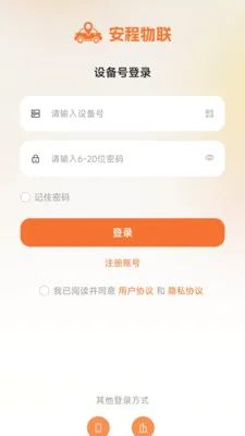 ��������v1.0.5 �ֻ���