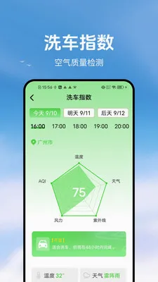 ��������v1.3.1 ��׿��