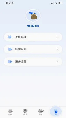 Moxy��ϲv1.1.4 �ֻ���