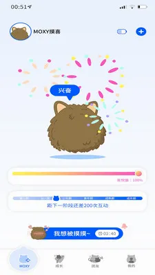 Moxy��ϲv1.1.4 �ֻ���