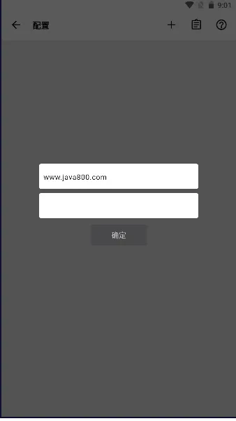 reex播放器最新手机版 reex播放器最新手机版