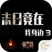 ĩ�վ���������3v2.0.2 �ֻ���