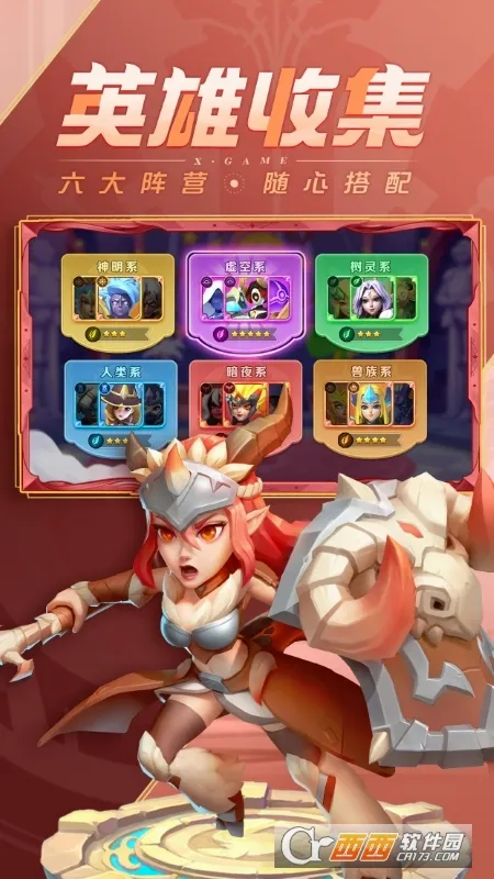 ��������2026���°汾v1.3 ��׿��