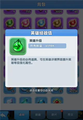 超能世界2026最新版本 超能世界2026最新版本