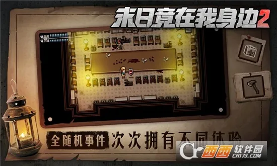 ĩ�վ���������22026���°汾v4.0.0 �ֻ���