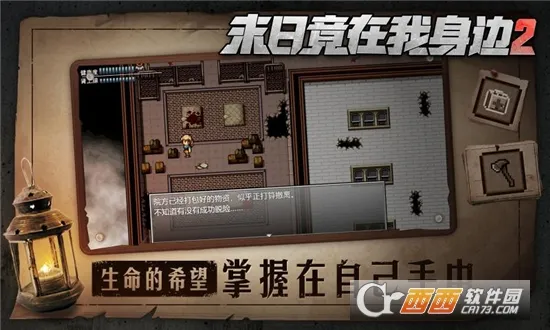 ĩ�վ���������22026���°汾v4.0.0 �ֻ���