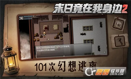 ĩ�վ���������22026���°汾v4.0.0 �ֻ���