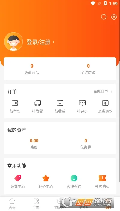 ��������v1.0.0 �ֻ���
