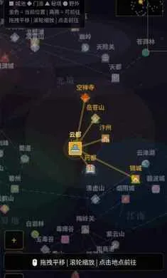 ��;�޽�v1.0 ��׿��