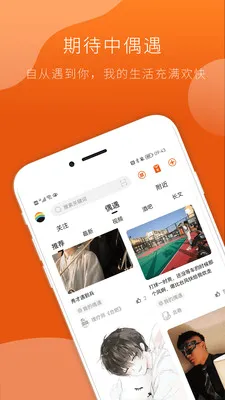 FINDG�����ֻ���v3.0.1 �ֻ���