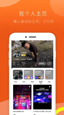 FINDG�����ֻ���v3.0.1 �ֻ���